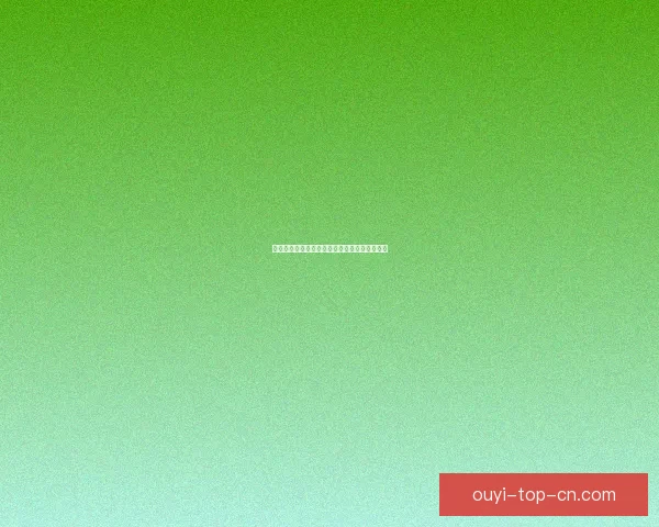 欧亿最新地址详解，最新入口与安全指南全解析